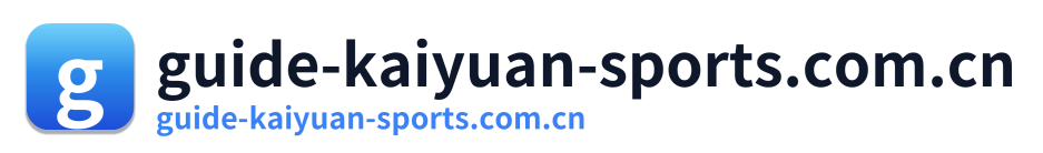 guide-kaiyuan-sports.com.cn Logo